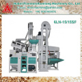 Rice milling machine used complete rice mill plant